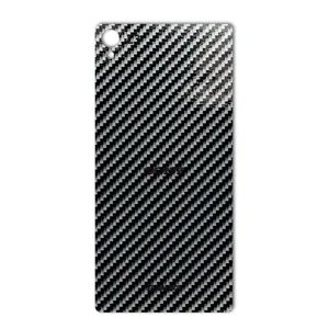 MAHOOT Shine-carbon Special Cover Sticker for Sony Xperia Z3