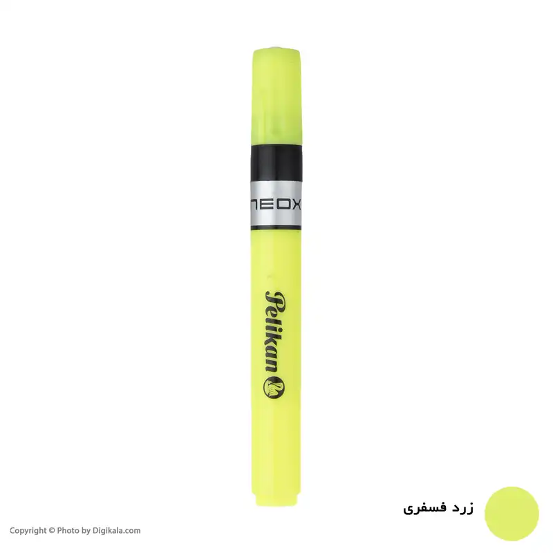 علامت زن پلیکان مدل neox