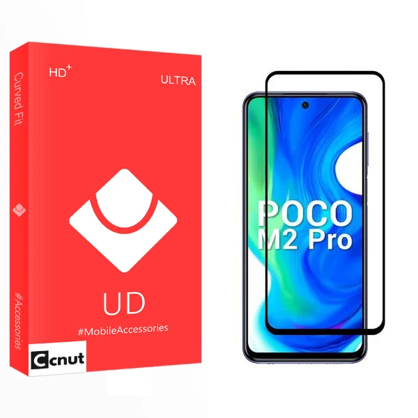 محافظ صفحه نمایش کوکونات مدل UD2 مناسب برای گوشی موبایل شیائومی Poco M2 Pro