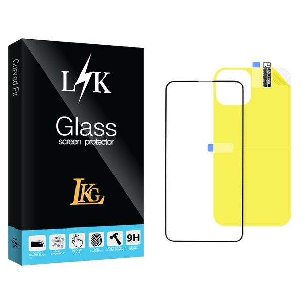 محافظ صفحه نمایش شیشه ای ال کا جی مدل LKK مناسب برای گوشی موبایل اپل iPhone 13 pro  به همراه محافظ پشت گوشی