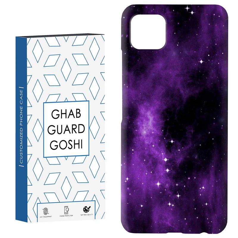 کاور قاب گارد گوشی طرح کهکشان کد Dimo-816 مناسب برای گوشی موبایل سامسونگ  GALAXY A22 5G