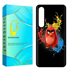 Ghab Guard CHAPS24 Cover For Samsung Galaxy S24