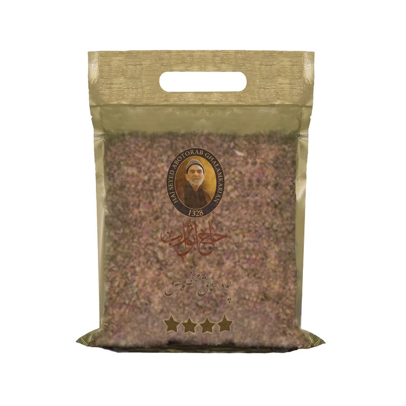 پودر سماق قهوه ای حاج ابوتراب - 120 گرم