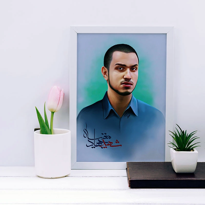 تابلو یاسین دکوراتیو مدل شهید جهاد مغنیه کد SH122