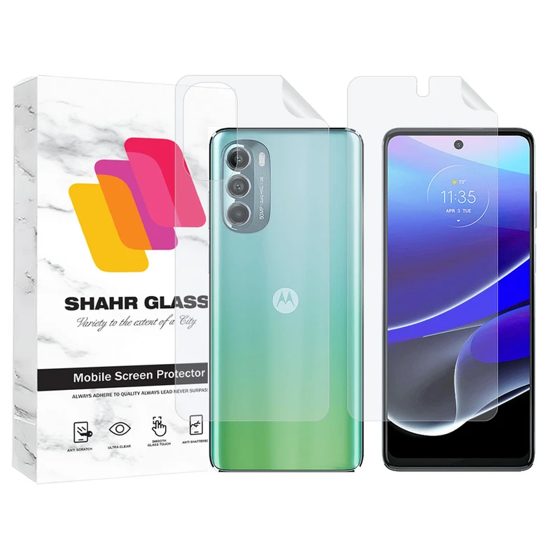 محافظ صفحه نمایش شهر گلس مدل MTNANFBSH مناسب برای گوشی موبایل موتورولا Moto G Stylus 5G 2022 به همراه محافظ پشت گوشی