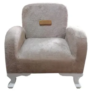مبل کودک طرح شیک