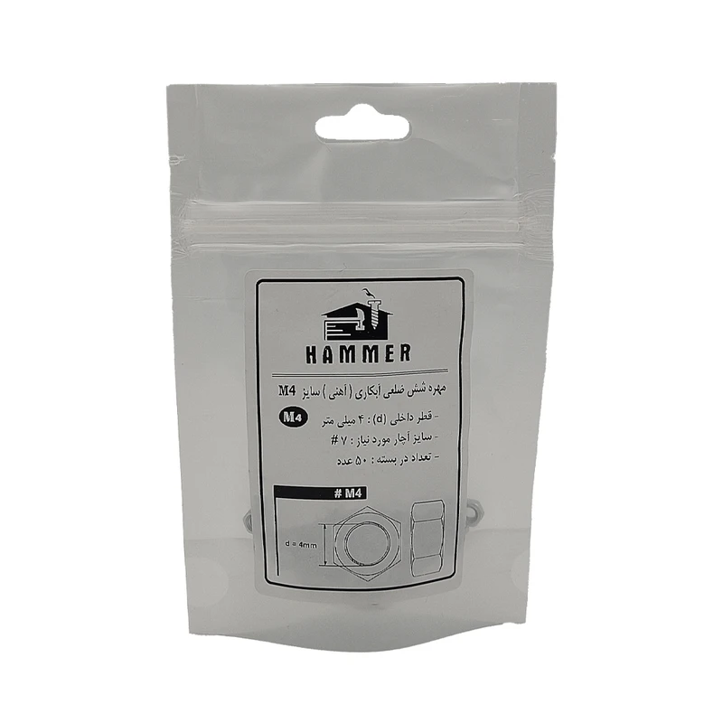 مهره هامر مدل شش ضلعی کد M4 مجموعه 50 عددی