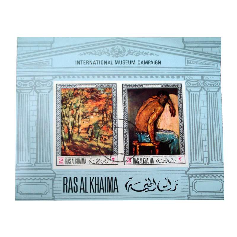 تمبر یادگاری مدل ملل کد bc-1979 مجموعه 2 عددی