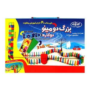 بازی فکری گلدونه مدل دومینو grand
