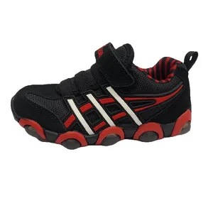 کفش مخصوص دویدن پسرانه بی کی جی کیدز مدل  چراغدار 