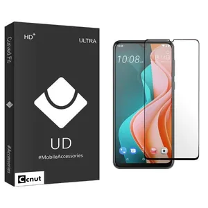 Coconut UDB Screen Protector For HTC Desire 19s