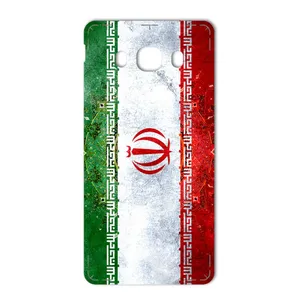 MAHOOT IRAN-flag Design Sticker for Samsung J5 2016