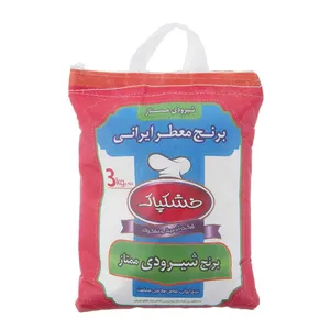 برنج شیرودی ممتاز خشکپاک مقدار 3 کیلوگرم