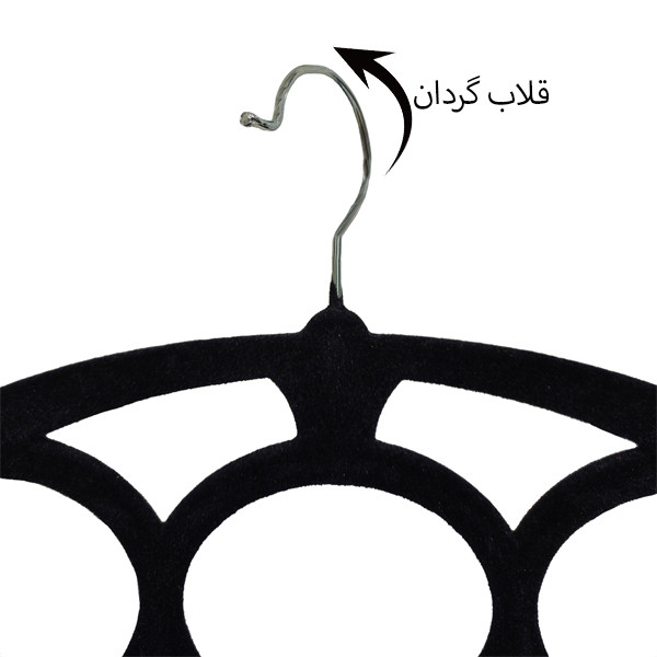 آویز لباس مدل شال و روسری مخملی کد 03