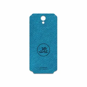 MAHOOT BL-MAH Cover Sticker for HTC Desire 620