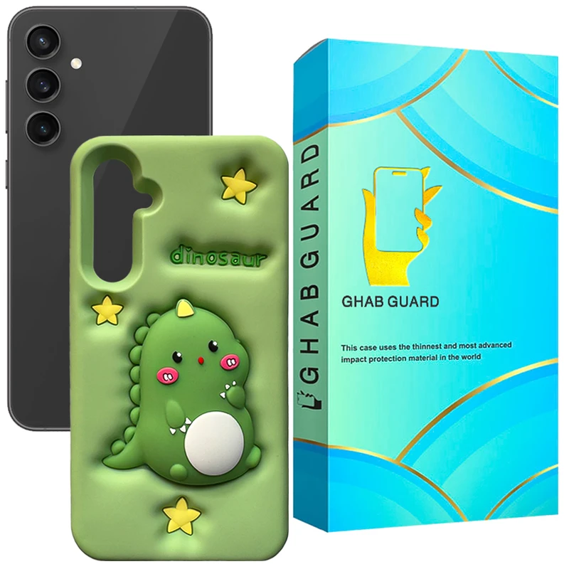 کاور قاب گارد طرح دایناسور مدل DINOG مناسب برای گوشی موبایل سامسونگ Galaxy S23 FE