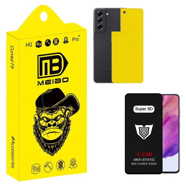 محافظ صفحه نمایش میبو مدل Super 9D Touch مناسب برای گوشی موبایل  سامسونگ Galaxy s21 fe به همراه محافظ پشت گوشی