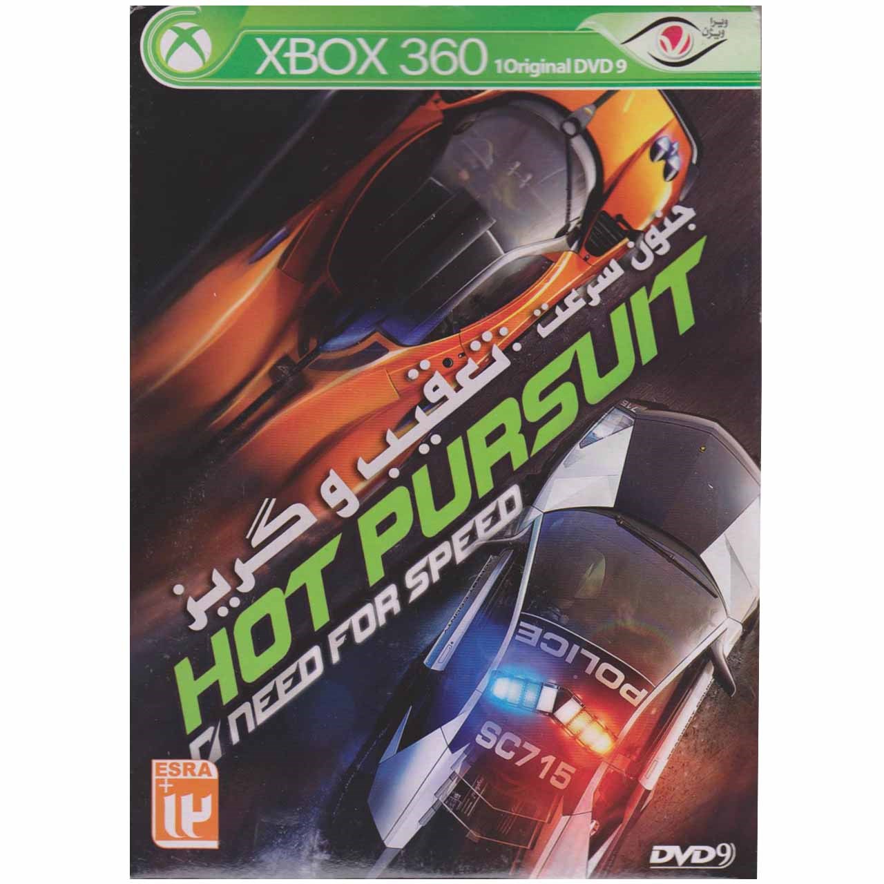بازیِ Hot Pursuit Need for Speed مخصوص ایکس باکس 360