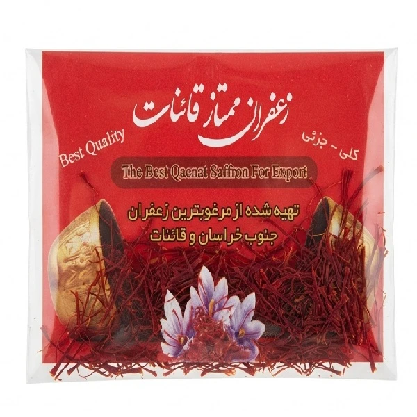 زعفران نگین - 1 مثقال