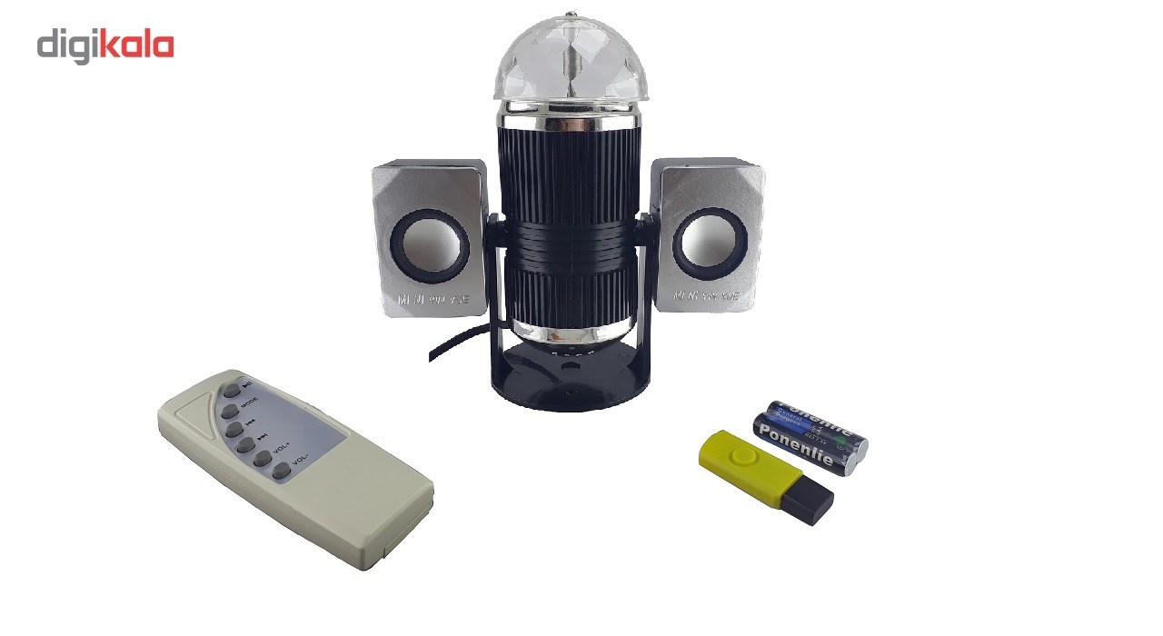 اسپیکر و رقص نور Yin Yue مدل LED 3D