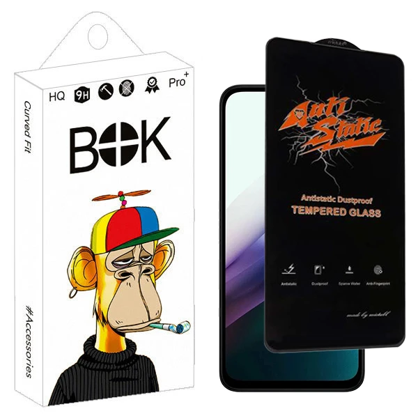 محافظ صفحه نمایش بوک مدل Anti-Static Velion مناسب برای گوشی موبایل شیائومی REDMI 15