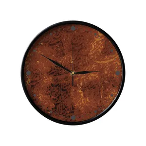 ساعت دیواری مدوپد طرح نویسه مدل png00120