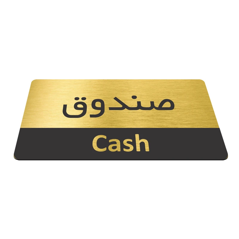 عکس شماره 2