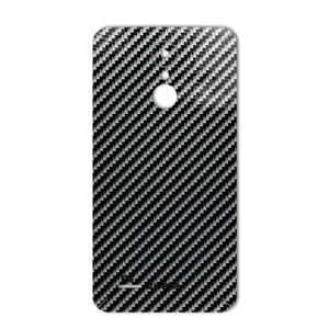 MAHOOT Shine-carbon Special Sticker for LG K8 2017