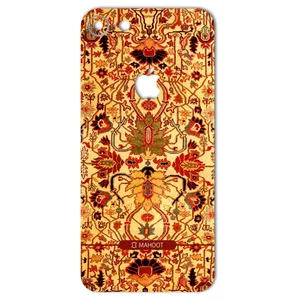 MAHOOT Iran-carpet Design Cover Sticker for iPhone 7