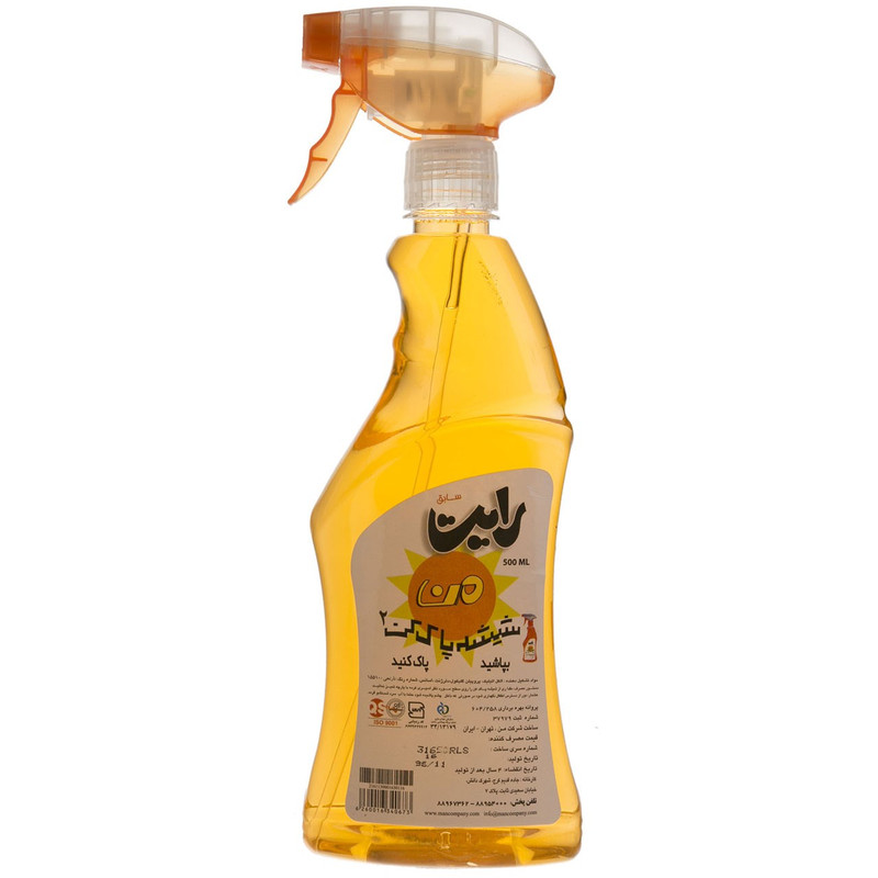 شیشه پاک کن من مدل Orange حجم 500 میلی لیتر
