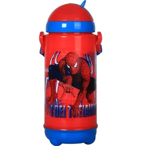 قمقمه کودک یس مدل Spider Man-1 ظرفیت 0.4 لیتر