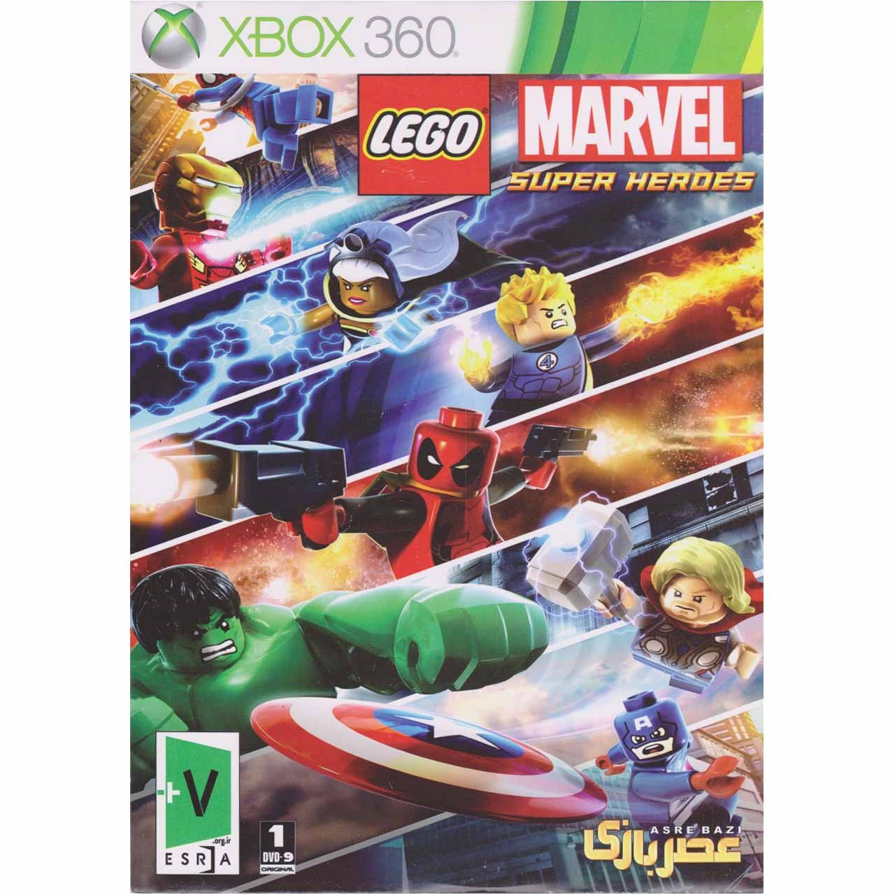 خرید                     بازی Lego Marvel Super Heroes مخصوص ایکس باکس 360