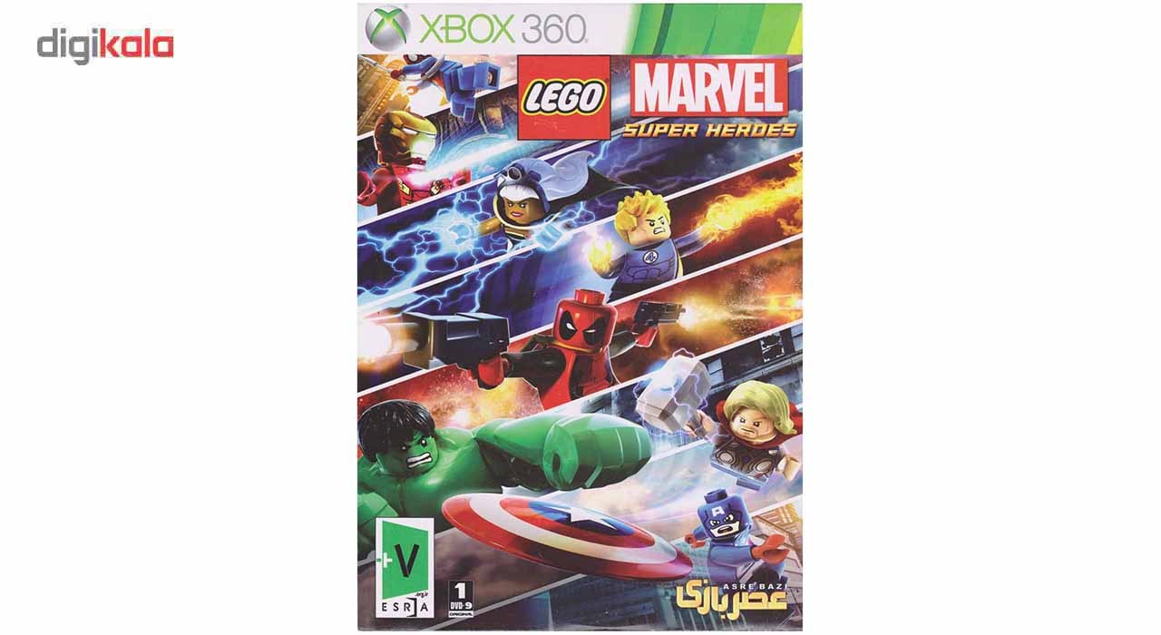 Lego marvel discount heroes xbox 360