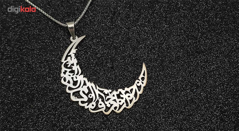 گردنبند نقره ترمه مدل هواخواه توام جانا و میدانم که میدانی گردنبند نقره ترمه مدل هواخواه توام جانا و میدانم که میدانی