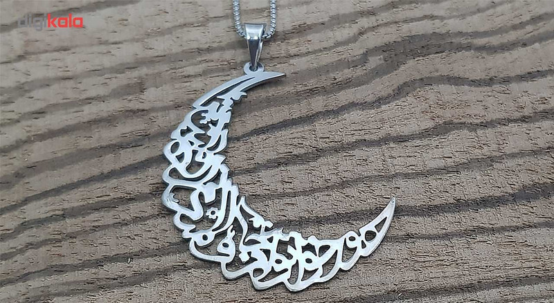 گردنبند نقره ترمه مدل هواخواه توام جانا و میدانم که میدانی گردنبند نقره ترمه مدل هواخواه توام جانا و میدانم که میدانی