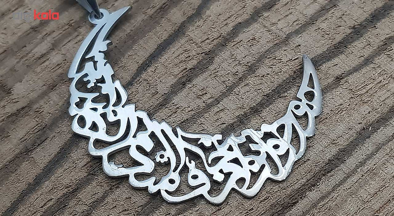 گردنبند نقره ترمه مدل هواخواه توام جانا و میدانم که میدانی گردنبند نقره ترمه مدل هواخواه توام جانا و میدانم که میدانی