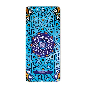 MAHOOT Slimi design-tile Design Cover Sticker for Huawei P10