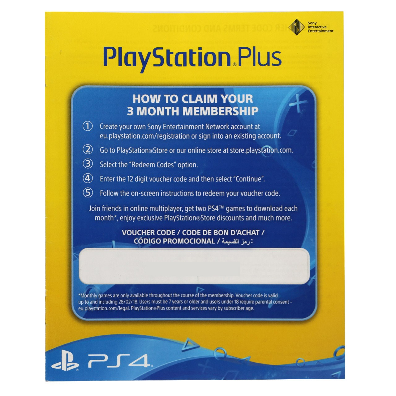 playstation network 3 month membership