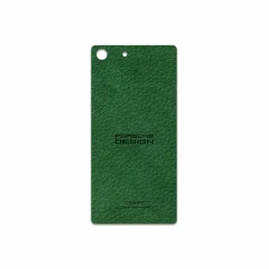 MAHOOT GL-PRDS Cover Sticker for Sony Xperia M5