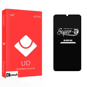 Coconut UD2 SuperD Screen Protector For Samsung Galaxy M51
