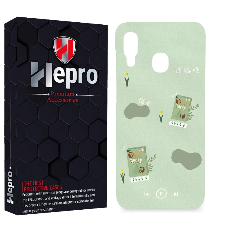 کاور هپرو مدل MC مناسب برای گوشی موبایل سامسونگ GALAXY M20