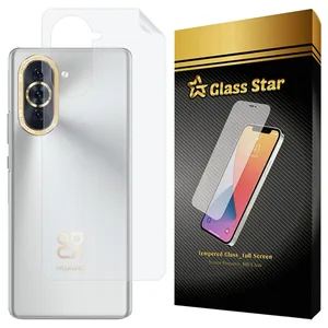 Glass Star GNAMB20 Nano Back Protector For Huawei nova 10 Pro