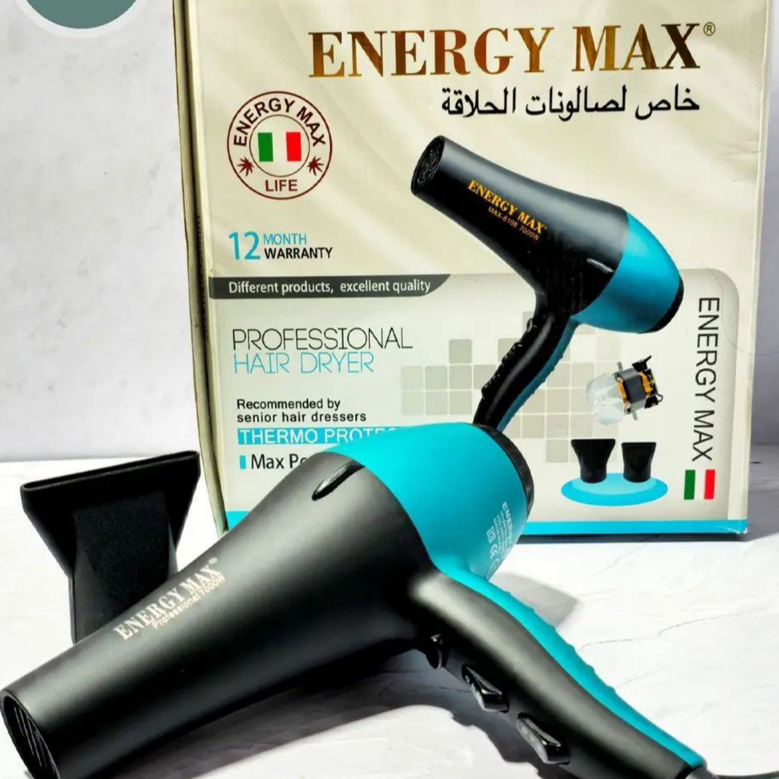 سشوار حرفه ای 2400 وات انرژی مکس مدل EN-8108 سشوار حرفه ای 2400 وات انرژی مکس مدل EN-8108