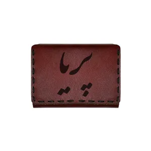 جاکارتی چرمی طرح اسم پریا