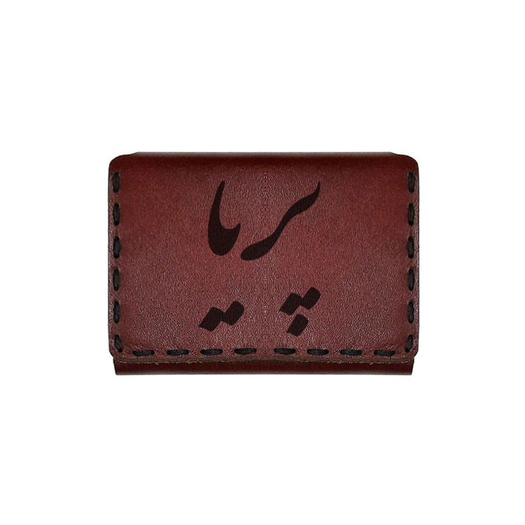 جاکارتی چرمی طرح اسم پریا