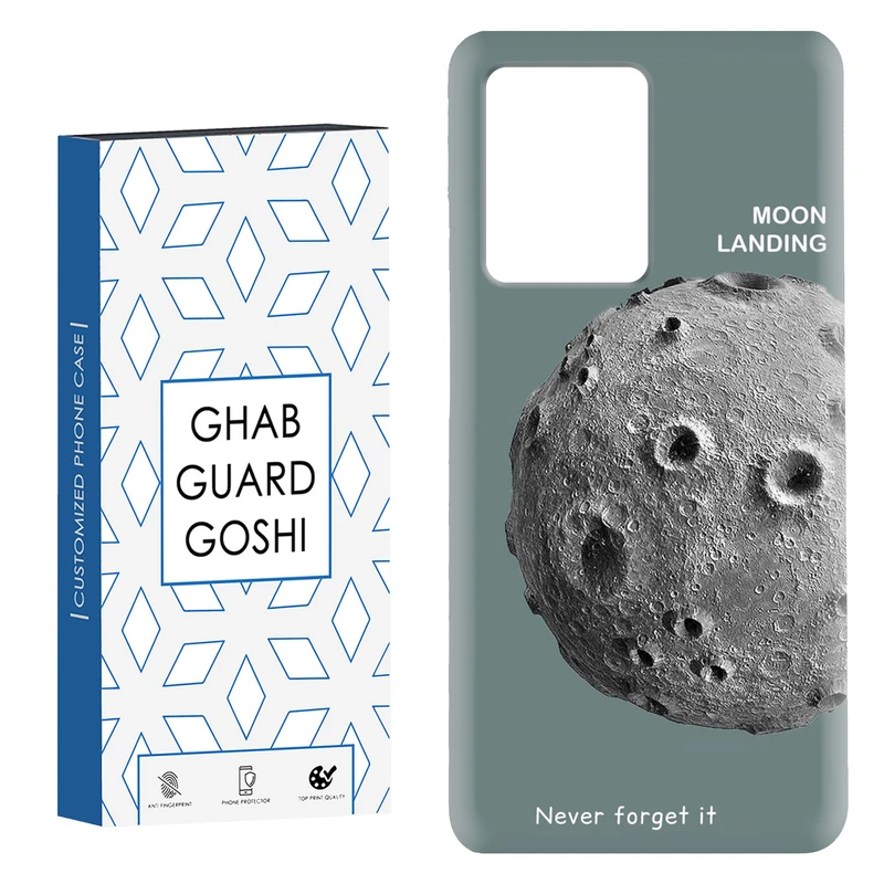 کاور قاب گارد گوشی طرح کره ماه کد Dimo-035 مناسب برای گوشی موبایل شیائومی Redmi Note 12 Pro Plus 5G