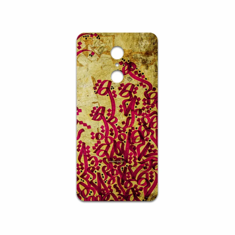 برچسب پوششی ماهوت مدل Nastaliq-5 مناسب برای گوشی موبایل شیائومی REDMI 5