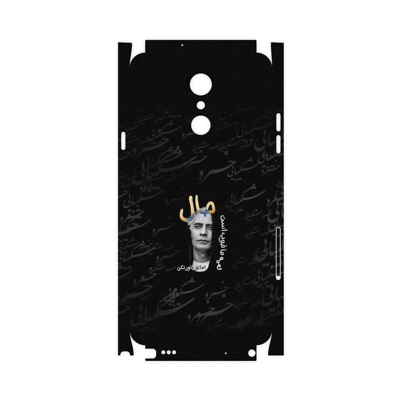 برچسب پوششی ماهوت مدل Khosrow Shakibaei-FullSkin مناسب برای گوشی موبایل ال جی Q Stylus