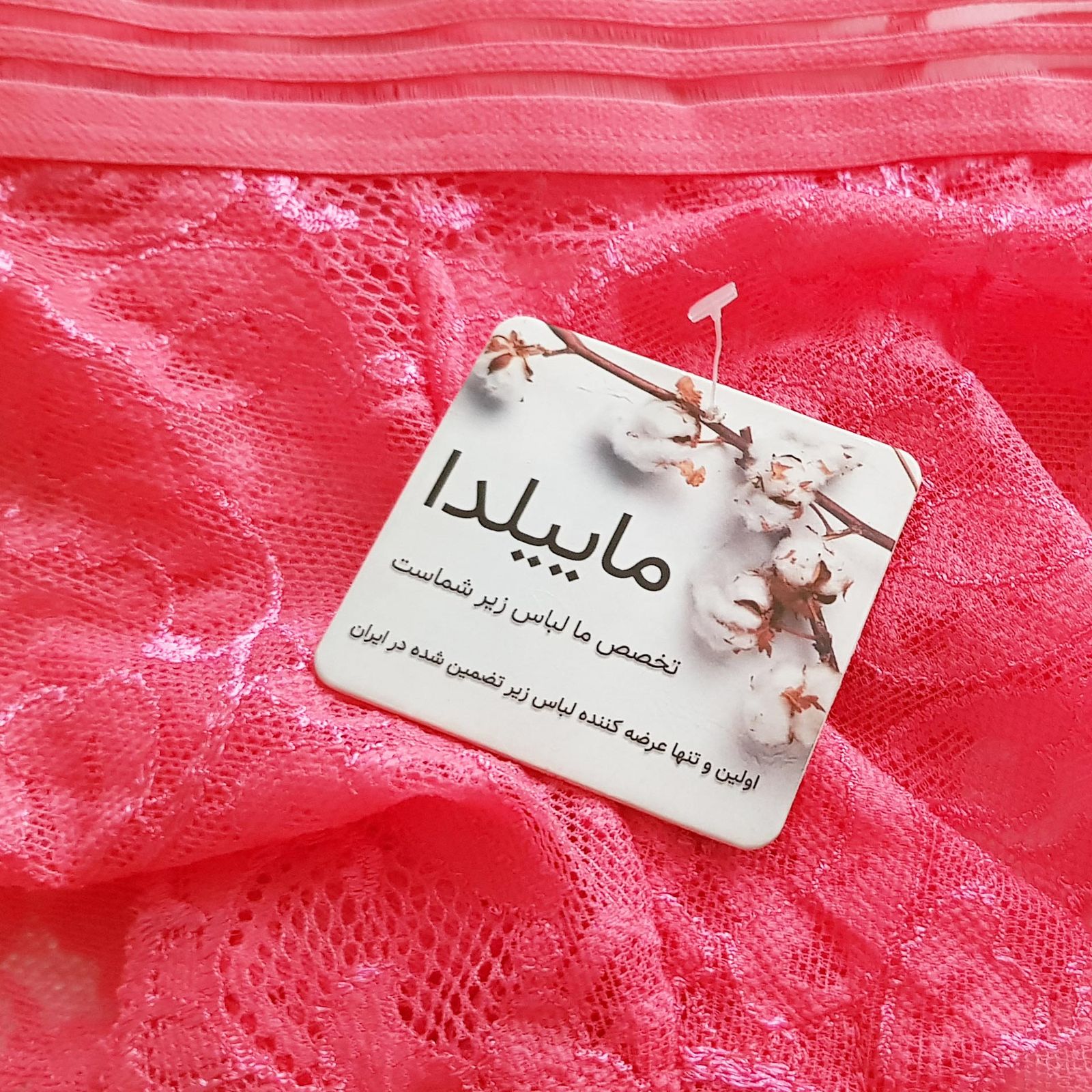 شورت زنانه ماییلدا مدل گیپور کد 4983-2216 رنگ گلبهی -  - 5