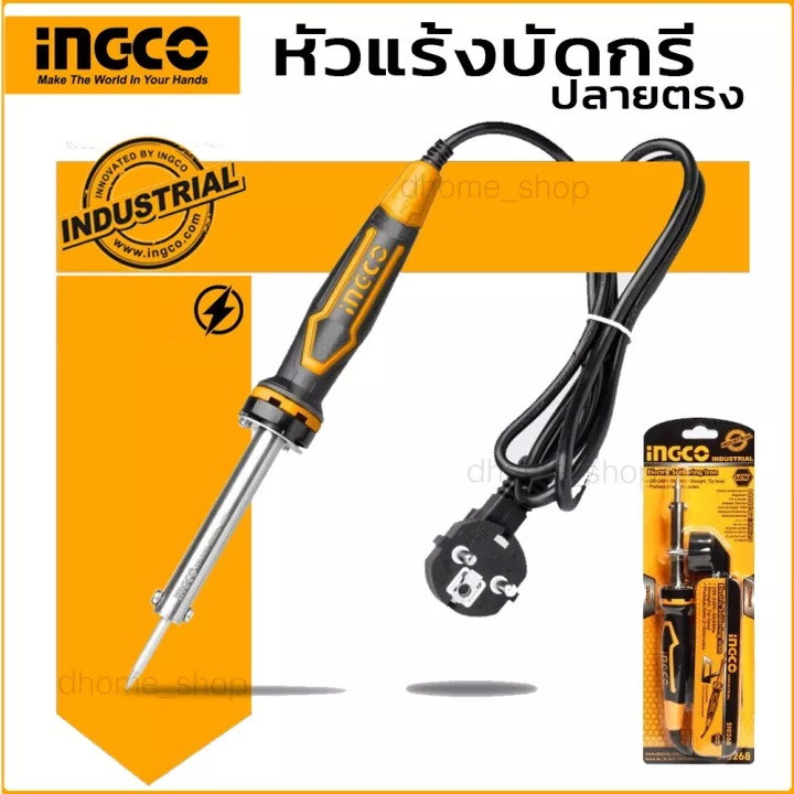 هویه 40 وات اینکو مدل SI0248 هویه 40 وات اینکو مدل SI0248